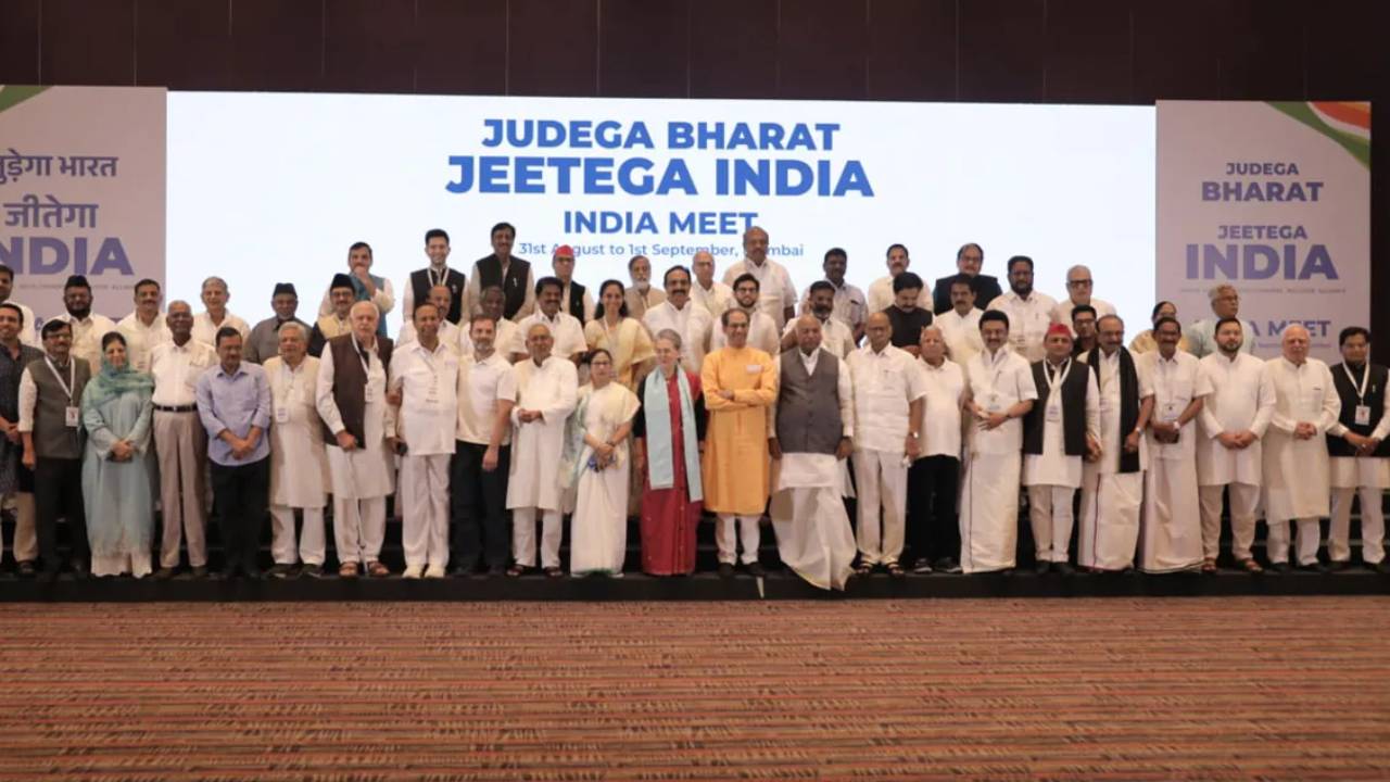 मध्य प्रदेश विधानसभा चुनाव से पहले ही बिखरा I.N.D.I.A. Alliance का कुनबा