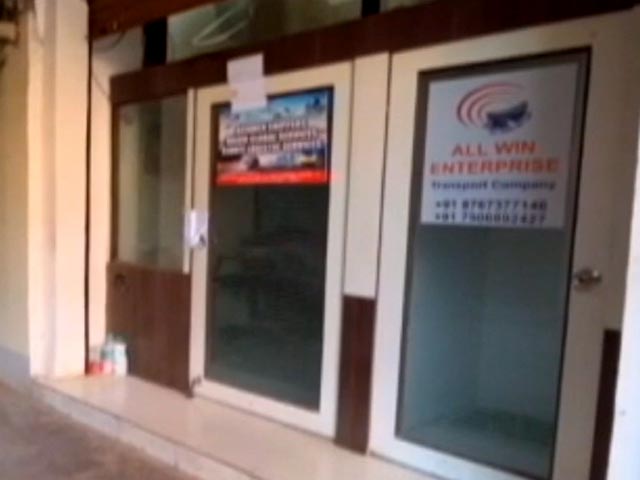 मुबंई : छोटी कंपनी के बड़े खेल का पुलिस ने किया पर्दाफाश, 16 हजार करोड़ के अवैध लेन देन का खुलासा