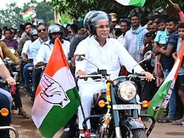 छत्तीसगढ़ में 'भरोसे की यात्रा' की शुरुआत... बुलेट चलाकर CM भूपेश हुए शामिल  छत्तीसगढ़ में 'भरोसे की यात्रा' की शुरुआत... बुलेट चलाकर CM भूपेश हुए शामिल