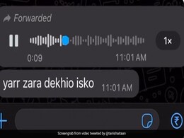 गर्लफ्रेंड से ब्रेकअप करने के लिए शख्स ने कॉपी किया वेब सीरीज का डायलॉग, सुनकर लोटपोट हो जाएंगे आप गर्लफ्रेंड से ब्रेकअप करने के लिए शख्स ने कॉपी किया वेब सीरीज का डायलॉग, सुनकर लोटपोट हो जाएंगे आप