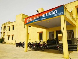 Bharatpur Stone Pelting: युवती से बाइक टच होने पर दो पक्षों में हुआ पथराव, हवाई फायरिंग से इलाके में मचा हड़कंप