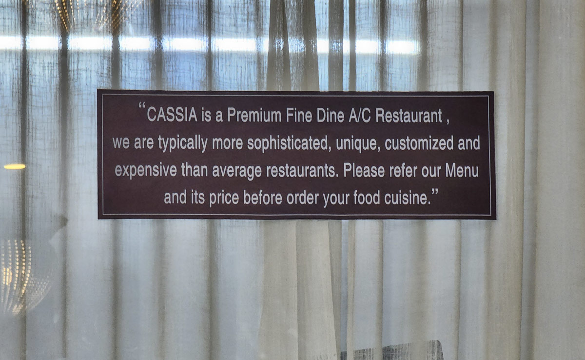 Viral: Notice Of "Premium" Restaurant With Grammatical Errors Prompts Hilarious Reactions Online