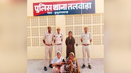 हेरोइन तस्करी में भाई गया जेल तो बहन ने संभाली कमाल, अब दोनों हवालात के पीछे