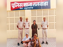 हेरोइन तस्करी में भाई गया जेल तो बहन ने संभाली कमाल, अब दोनों हवालात के पीछे हेरोइन तस्करी में भाई गया जेल तो बहन ने संभाली कमाल, अब दोनों हवालात के पीछे