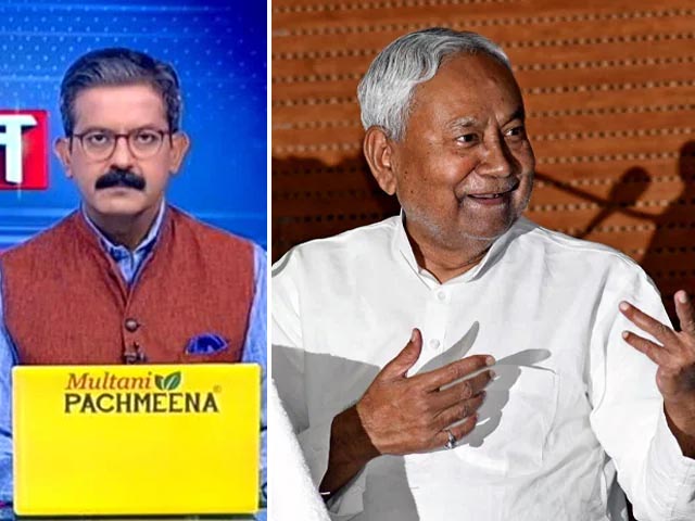 हम भारत के लोग : जाति गणना के आंकड़े जारी कर नीतीश ने बीजेपी को फंसा दिया?