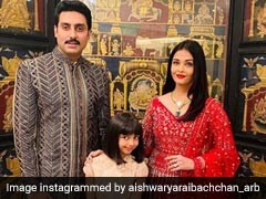 Bollywood News : बिग-बी की पोती Aaradhya Bachchan बड़ी होकर क्या बनेंगी? इसको लेकर जूनियर बच्चन ने क्या कहा? Bollywood News : बिग-बी की पोती Aaradhya Bachchan बड़ी होकर क्या बनेंगी? इसको लेकर जूनियर बच्चन ने क्या कहा?
