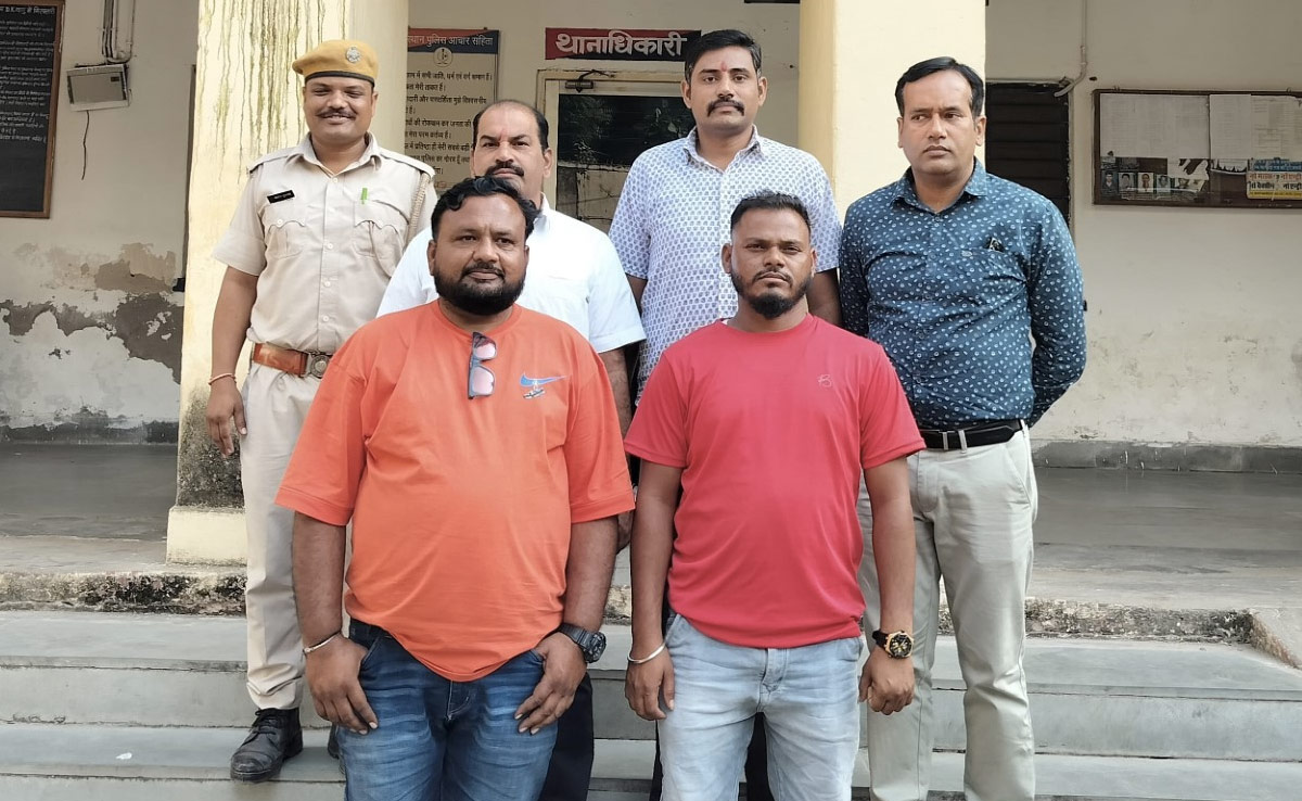 चुनाव से पहले सागवाड़ा पुलिस का बड़ा एक्शन, 49 लाख के सोने के साथ 2 लोगों को किया गिरफ्तार