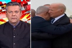 As Israel-Hamas War Escalates, Biden's Diplomacy In Middle East A Complete Failure? As Israel-Hamas War Escalates, Biden's Diplomacy In Middle East A Complete Failure?