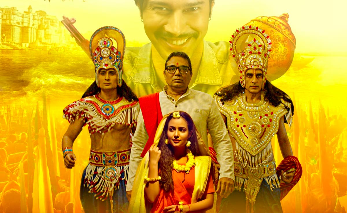 सेंसर बोर्ड फिर सवालों के घेरे में, मंडली फिल्म के निर्माताओं ने लगाया यह गंभीर आरोप