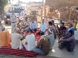 विधानसभा चुनाव में नहीं डालेंगे वोट... प्रशासन के लिए सिरदर्द बने मतदान का बहिष्कार करने वाले गांव विधानसभा चुनाव में नहीं डालेंगे वोट... प्रशासन के लिए सिरदर्द बने मतदान का बहिष्कार करने वाले गांव