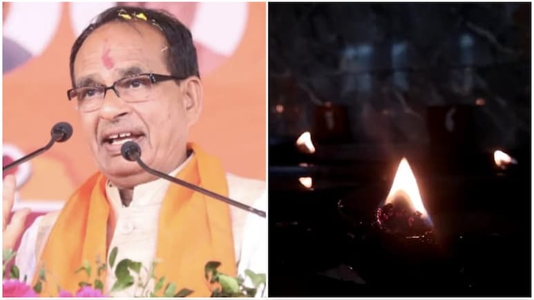 25 साल से जल रही है CM शिवराज के नाम की ज्योति... जानिए विदिशा के इस खास मंदिर की कहानी 