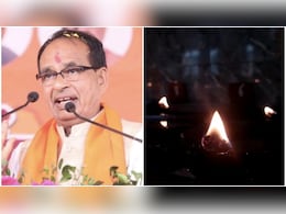 25 साल से जल रही है CM शिवराज के नाम की ज्योति... जानिए विदिशा के इस खास मंदिर की कहानी  25 साल से जल रही है CM शिवराज के नाम की ज्योति... जानिए विदिशा के इस खास मंदिर की कहानी