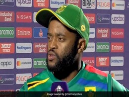 SA vs IND: टेंबा बावुमा दूसरे टेस्ट से बाहर, इस खिलाड़ी को बना गया कप्तान, विकल्प का भी हुआ ऐलान SA vs IND: टेंबा बावुमा दूसरे टेस्ट से बाहर, इस खिलाड़ी को बना गया कप्तान, विकल्प का भी हुआ ऐलान