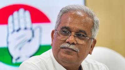 कांग्रेस पूर्ण बहुमत के साथ छत्तीसगढ़ में सरकार बनाएगी : भूपेश बघेल |  Congress will form government in Chhattisgarh with full majority: Bhupesh  Baghel
