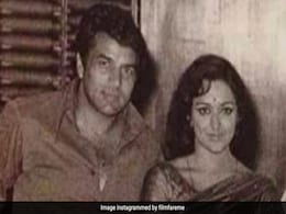जब धर्मेंद्र ने हेमा मालिनी से की थी जीतेंद्र से शादी न करने की विनती! जब धर्मेंद्र ने हेमा मालिनी से की थी जीतेंद्र से शादी न करने की विनती!