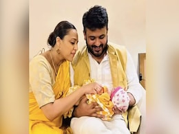 6 दिन की हुईं बेटी राबिया तो स्वरा भास्कर ने मनाई छठी, पति फहाद अहमद और फैमिली संग शेयर की फंक्शन की तस्वीरें 6 दिन की हुईं बेटी राबिया तो स्वरा भास्कर ने मनाई छठी, पति फहाद अहमद और फैमिली संग शेयर की फंक्शन की तस्वीरें