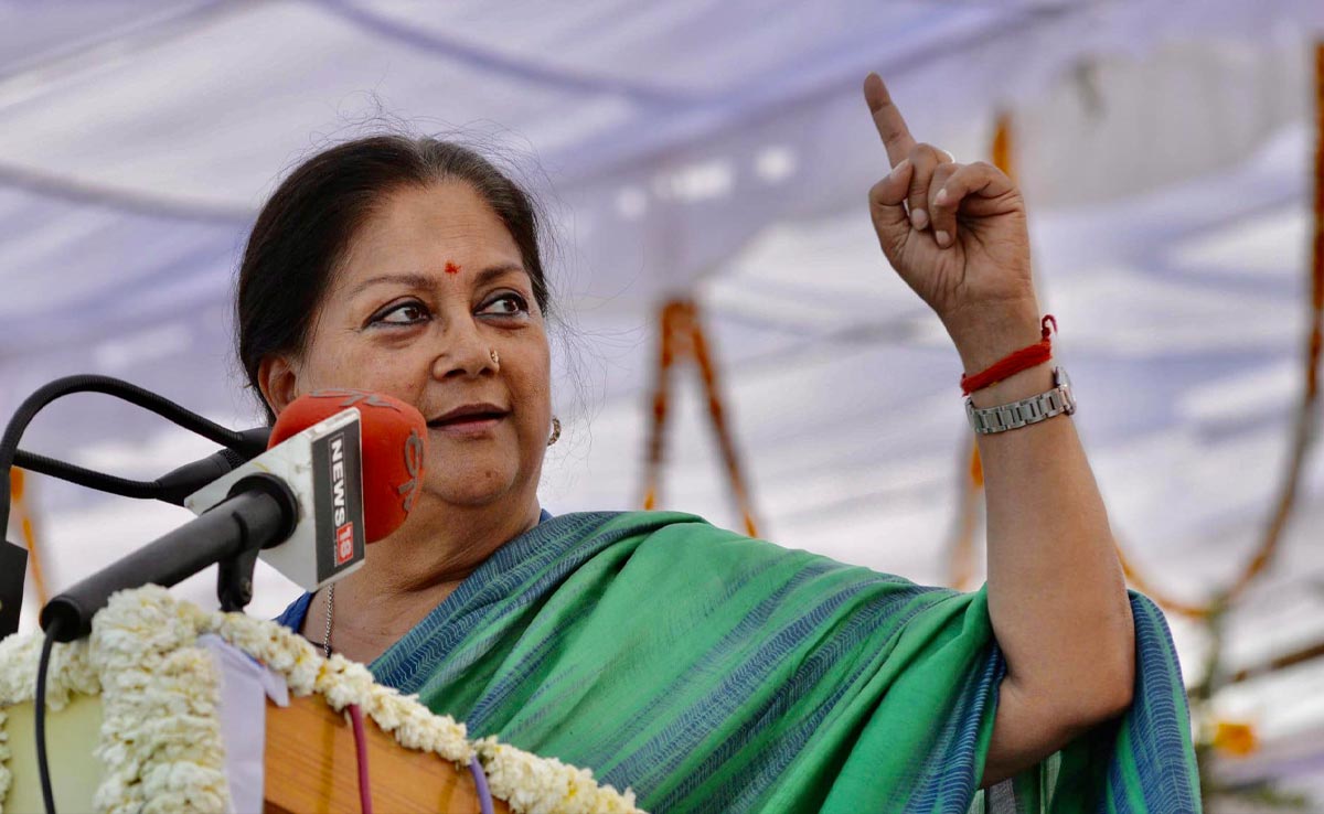 Rajasthan Election 2023: राजस्थान में 19 बार हुए पेपर लीक, बेरोजगार युवा ठगे गए, नौकरी का इंतजार करते रह गए: वसुंधरा राजे