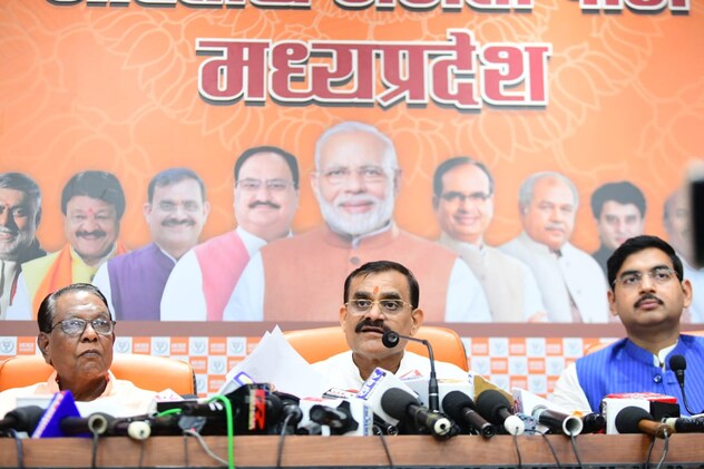 लोकसभा चुनाव से पहले भीतरघातियों को सबक सिखाएगी भाजपा, एक-एक की कर ली गई है पहचान