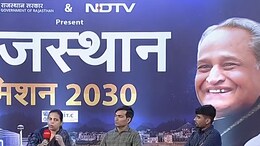 गांवों से स्टार्टअप के लिए I-Start को लोगों तक पहुंचाने की जरूरत, NDTV के मंच से बोले युवा उद्यमी