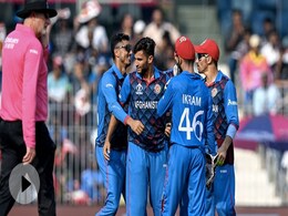 Aus vs Afg: "अब अफगानिस्तान मुझ सहित कई लोगों की..." शेन वॉटसन ने टीम राशिद खान के बारे में कह दी बहुत बड़ी बात Aus vs Afg: "अब अफगानिस्तान मुझ सहित कई लोगों की..." शेन वॉटसन ने टीम राशिद खान के बारे में कह दी बहुत बड़ी बात