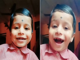 आमच्या पप्पानी गणपति आनला गाने को अपनी तोतली भाषा में गाकर बच्चे ने जीता नेटिजन्स का दिल आमच्या पप्पानी गणपति आनला गाने को अपनी तोतली भाषा में गाकर बच्चे ने जीता नेटिजन्स का दिल
