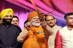 Ram Temple Construction In Ayodhya Symbol Of Patience Of Indians: PM Modi Ram Temple Construction In Ayodhya Symbol Of Patience Of Indians: PM Modi