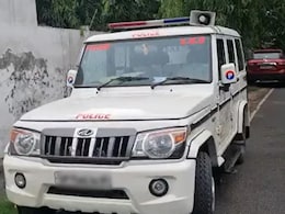 घर में चोरी करने घुसा चोर मजे से सोया, आंख खुलते सामने खड़ी पुलिस को देख उड़े होश घर में चोरी करने घुसा चोर मजे से सोया, आंख खुलते सामने खड़ी पुलिस को देख उड़े होश