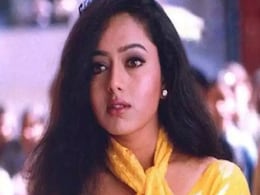 वही चेहरा, वही स्माइल, वैसी ही आंखे...इस लड़की को देख लोग समझ बैठे सूर्यवंशम की सौंदर्या, फैंस बोले- हीरा ठाकुर की पत्नी का पुनर्जन्म वही चेहरा, वही स्माइल, वैसी ही आंखे...इस लड़की को देख लोग समझ बैठे सूर्यवंशम की सौंदर्या, फैंस बोले- हीरा ठाकुर की पत्नी का पुनर्जन्म