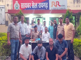 World Cup News: भारत-पाक मैच में सट्टा खिलवाते हुए चार लोगों को पुलिस ने पकड़ा World Cup News: भारत-पाक मैच में सट्टा खिलवाते हुए चार लोगों को पुलिस ने पकड़ा