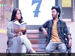 जवान को टक्कर देने 7 सितंबर को आई साउथ सुपरस्टार हीरोईन की लो बजट फिल्म, दिखा ऐसा जलवा कि कर ली बजट से चार गुना ज्यादा कमाई जवान को टक्कर देने 7 सितंबर को आई साउथ सुपरस्टार हीरोईन की लो बजट फिल्म, दिखा ऐसा जलवा कि कर ली बजट से चार गुना ज्यादा कमाई
