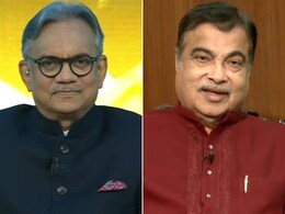 "एक दिन आएगा, जब कोई पेट्रोल-डीजल पंप नहीं होगा": एनडीटीवी-डेटॉल "बनेगा स्वस्थ इंडिया" कार्यक्रम में नितिन गडकरी "एक दिन आएगा, जब कोई पेट्रोल-डीजल पंप नहीं होगा": एनडीटीवी-डेटॉल "बनेगा स्वस्थ इंडिया" कार्यक्रम में नितिन गडकरी