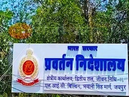 Rajasthan Politics: ED की कार्रवाई के बाद पहली बार सामने आए दिनेश खोड़निया, किरोड़ी लाल मीणा को दिया चैलेंज