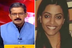 न्यूज@8: सौम्या मर्डर केस में 15 साल बाद आया फैसला, 5 आरोपी दोषी करार न्यूज@8: सौम्या मर्डर केस में 15 साल बाद आया फैसला, 5 आरोपी दोषी करार