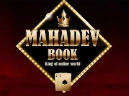 Mahadev App: All About Promoters, Modus Operandi And Money Laundering Allegations Mahadev App: All About Promoters, Modus Operandi And Money Laundering Allegations
