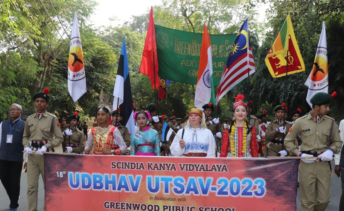 Gwalior News : चार दिवसीय अंतर्राष्ट्रीय उद्भव उत्सव शुरू, कार्निवल में दिखी कला और संस्कृति की झलक