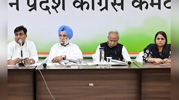 राजस्थान में कौन होगा नेता प्रतिपक्ष? कांग्रेस प्रदेश अध्यक्ष ने बताया... तारीख और समय