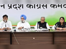 राजस्थान में कौन होगा नेता प्रतिपक्ष? कांग्रेस प्रदेश अध्यक्ष ने बताया... तारीख और समय