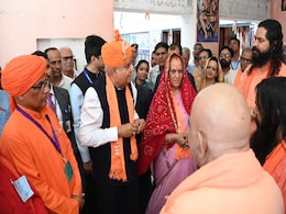 सांगलिया धूणी पहुंचे उपराष्ट्रपति धनखड़, ओमदास जी महाराज से बंद कमरे में की चर्चा, संत को BJP दे सकती है टिकट! सांगलिया धूणी पहुंचे उपराष्ट्रपति धनखड़, ओमदास जी महाराज से बंद कमरे में की चर्चा, संत को BJP दे सकती है टिकट!