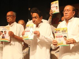Kamal Nath-Digvijaya Singh's Banter Video Viral, BJP Claims Infighting
