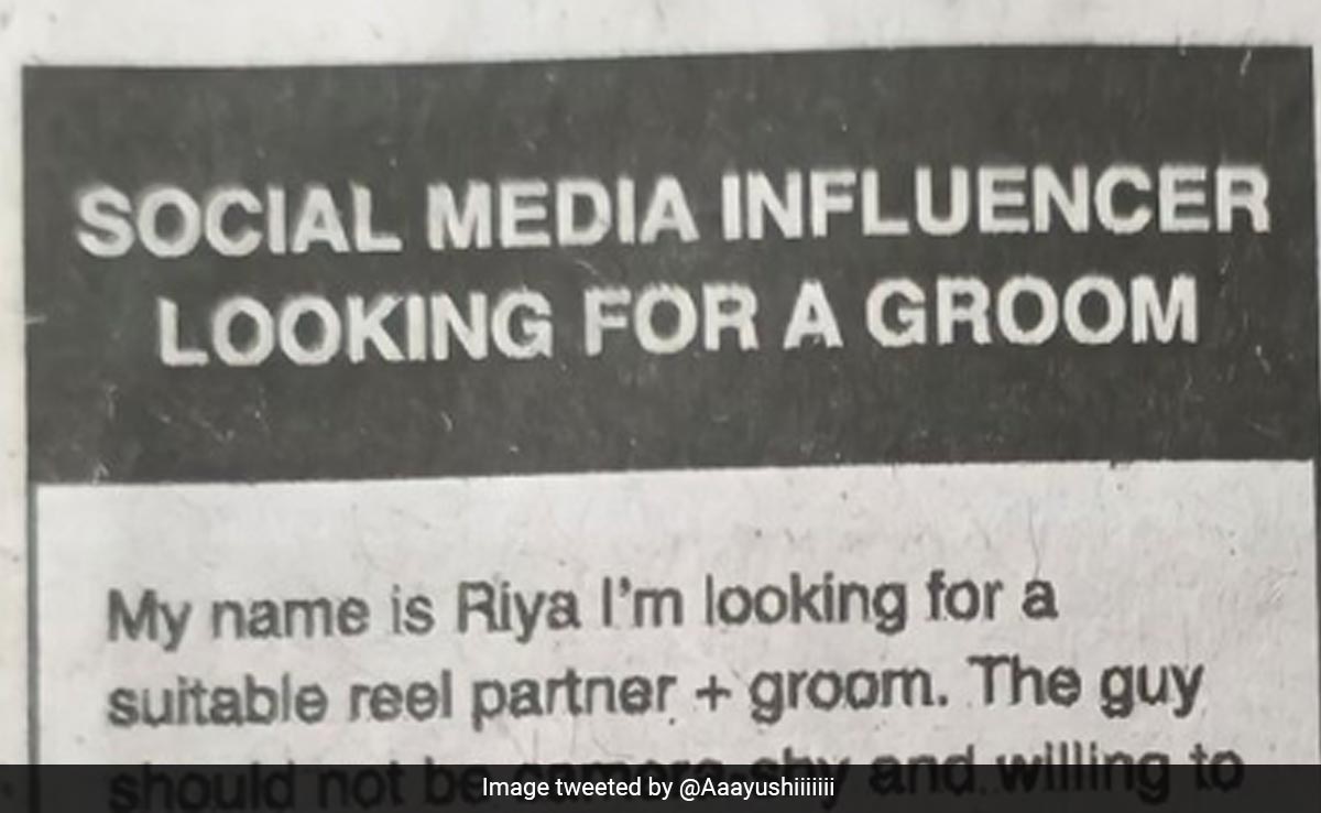 लड़का Reels बनाता हो... इंफ्लुएंसर ने अखबार में दिया शादी के लिए विज्ञापन, लिखी ऐसी बात, पढ़कर चकरा जाएगा दिमाग