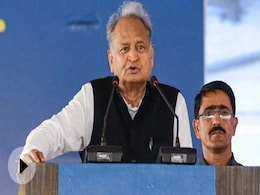 सीएम गहलोत बोले, 'भाजपा नहीं चाहती कि लोगों को कांग्रेस की ‘गारंटी’ का लाभ मिले' इसलिए... सीएम गहलोत बोले, 'भाजपा नहीं चाहती कि लोगों को कांग्रेस की ‘गारंटी’ का लाभ मिले' इसलिए...