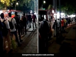 ठाणे स्टेशन पर लंबी लाइन में इंतज़ार करते दिखे लोग, वायरल Video देख भड़के लोग, मुंबई को लेकर कही ये बात ठाणे स्टेशन पर लंबी लाइन में इंतज़ार करते दिखे लोग, वायरल Video देख भड़के लोग, मुंबई को लेकर कही ये बात