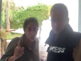 VIDEO : इजरायल के जिस होटल में रुकी थी NDTV की टीम, उस पर गिरा रॉकेट, बंकर में ली शरण VIDEO : इजरायल के जिस होटल में रुकी थी NDTV की टीम, उस पर गिरा रॉकेट, बंकर में ली शरण