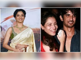Ankita Lokhande ने Sushant Singh के साथ क्यों किया था ब्रेकअप? Big Boss 17 में हुआ खुलासा Ankita Lokhande ने Sushant Singh के साथ क्यों किया था ब्रेकअप? Big Boss 17 में हुआ खुलासा