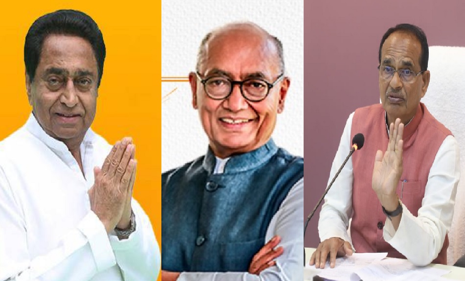 MP Election में &lsquo;शोले&rsquo; की एंट्री, एक्सपर्ट ने कहा- कमल नाथ और दिग्विजय को जय-वीरू बना, शिवराज खुद गब्बर बन गए