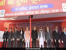 जी20 समिट की तर्ज पर पटना में सजा दुर्गा पंडाल, सोशल मीडिया पर तस्वीरें हुईं वायरल जी20 समिट की तर्ज पर पटना में सजा दुर्गा पंडाल, सोशल मीडिया पर तस्वीरें हुईं वायरल