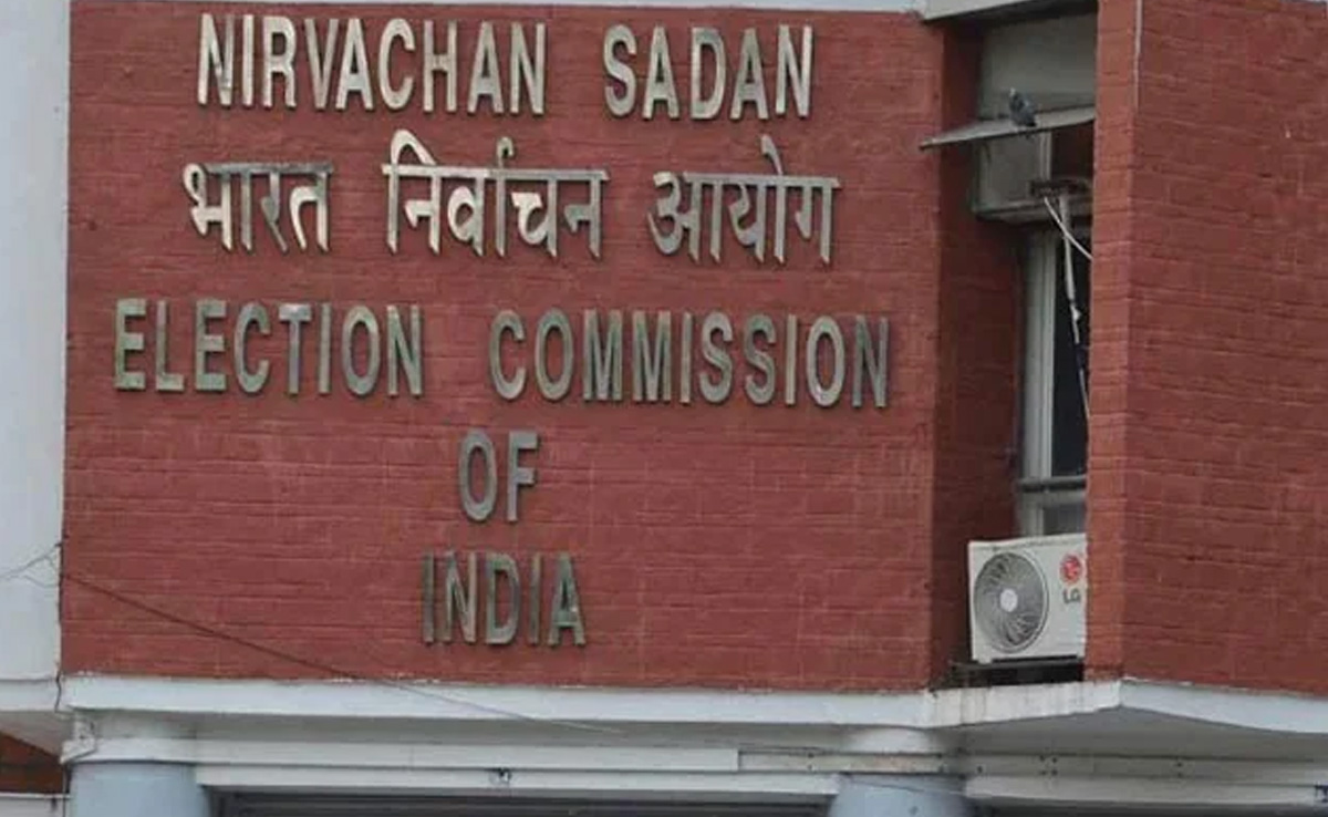 Re-Poll in Barmer: बाड़मेर में लोकसभा चुनाव के लिए फिर होगा मतदान, ECI ने घोषित की नई तारीख Re-Poll in Barmer: बाड़मेर में लोकसभा चुनाव के लिए फिर होगा मतदान, ECI ने घोषित की नई तारीख