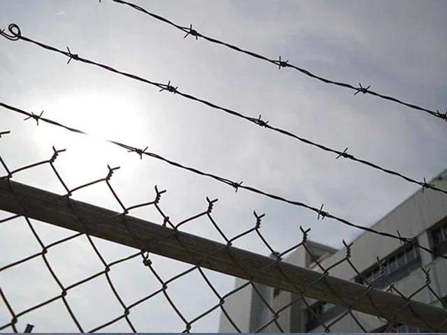 कतर से भारत का क्या समझौता है? कैदियों के मामलों में क्या होता है?