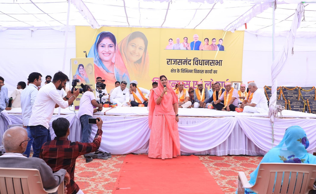 आचार संहिता से पहले राजसमंद विधायक दीप्ति माहेश्वरी ने योजनाओं की झड़ी लगा दी