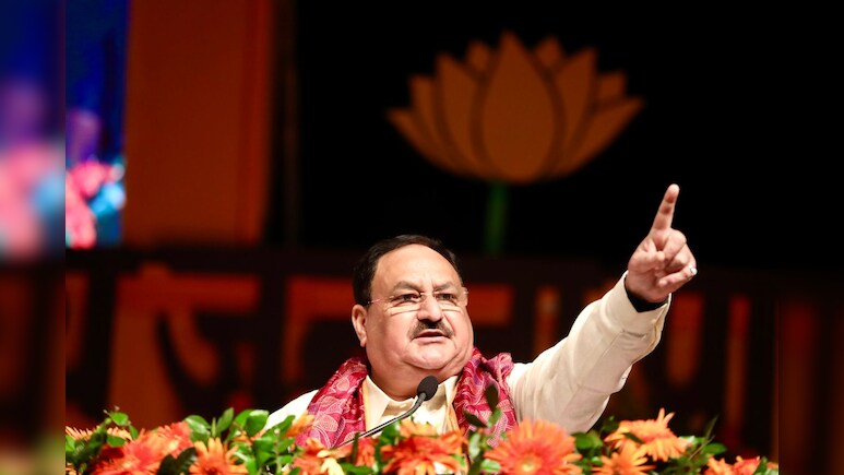 विधानसभा चुनाव की तैयारियों को लेकर कल राजस्थान आएंगे जेपी नड्डा, कार्यकर्ताओं के साथ करेंगे बैठक
